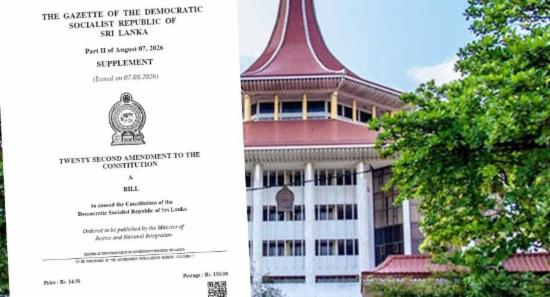 22A Gazetted: SC Judges to Serve Until 67